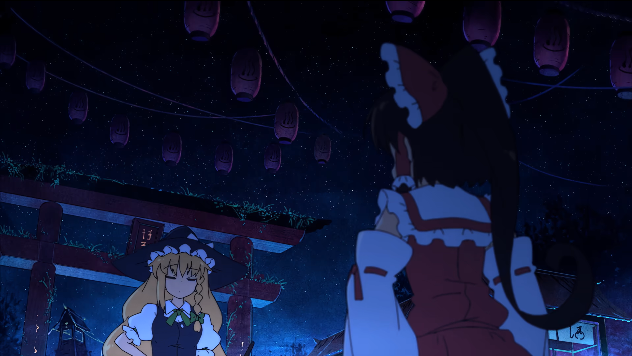 background picture of the home page